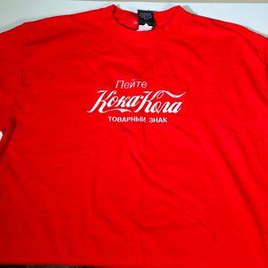 Russian Coca-Cola Coke T-shirt NWOT